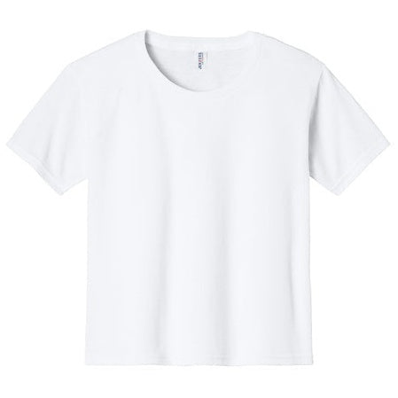 White Short Sleeve Gym T-Shirt